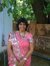 Chetana