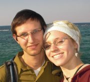 Emunah