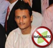 Ahmed