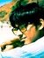 Sarvesh