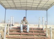 Muhammad