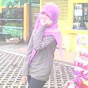 Ananda