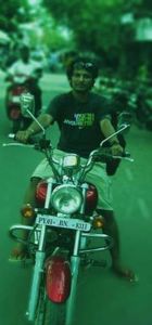 Atul