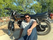 Sagar