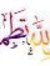 Mahmoud