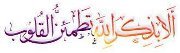 Mahmoud