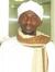 صلاح