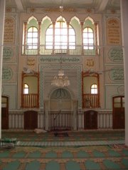 محي الدين