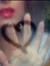 Maram