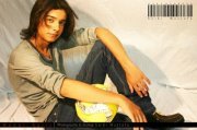 Aarij