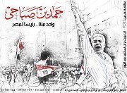 دمحمد