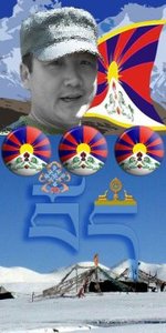 བློ་བཟང་