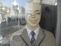 Ian