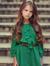 Siham