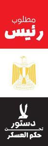 Mostafa