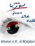 Khaled