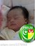 Amira