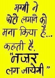 Mohit