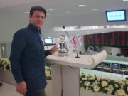 Berkay