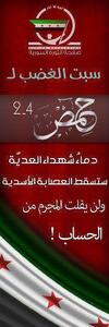 Abdullah