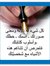 Youcef ...