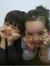 Amany