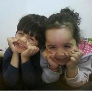 Amany