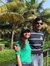 Seema