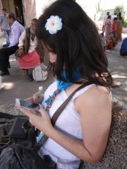 Deepti
