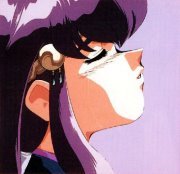 Ayeka