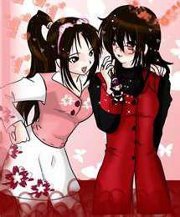 Aniee