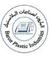 احمد