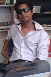 Bhaskar