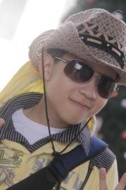 ปรันตวัฒน์