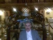 المحامي علي