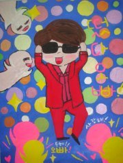 Dongyeful