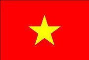 Nguyễn Bình
