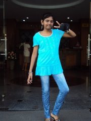 Rubinee