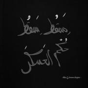 Mostafa