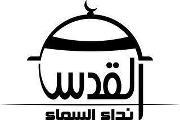 Ahmed