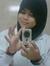 Nurul