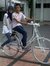 Iky