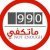 Fahad