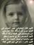 Marwan