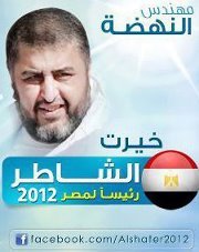 Ahmed