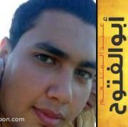 Eslam