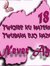 Vanis