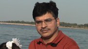 Anant