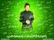 Muhammad