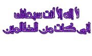 Mohamed